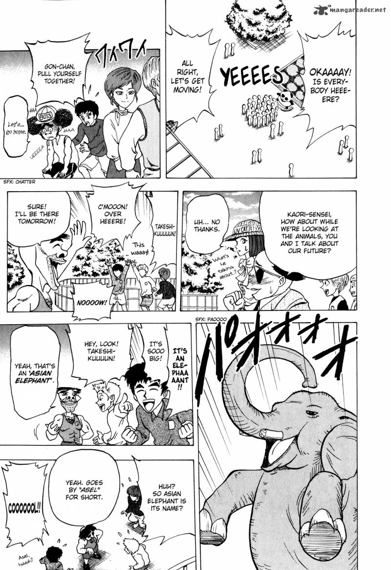 Seikimatsu Leader Den Takeshi 16 4