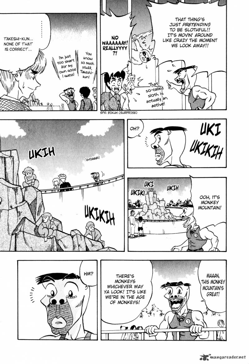 Seikimatsu Leader Den Takeshi 16 6