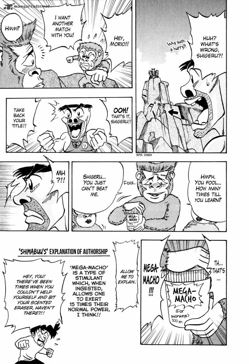 Seikimatsu Leader Den Takeshi 16 8