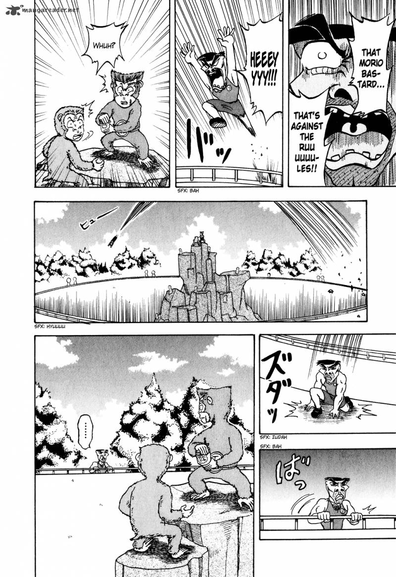 Seikimatsu Leader Den Takeshi 16 9