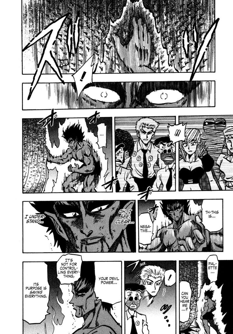 Seikimatsu Leader Den Takeshi 160 10