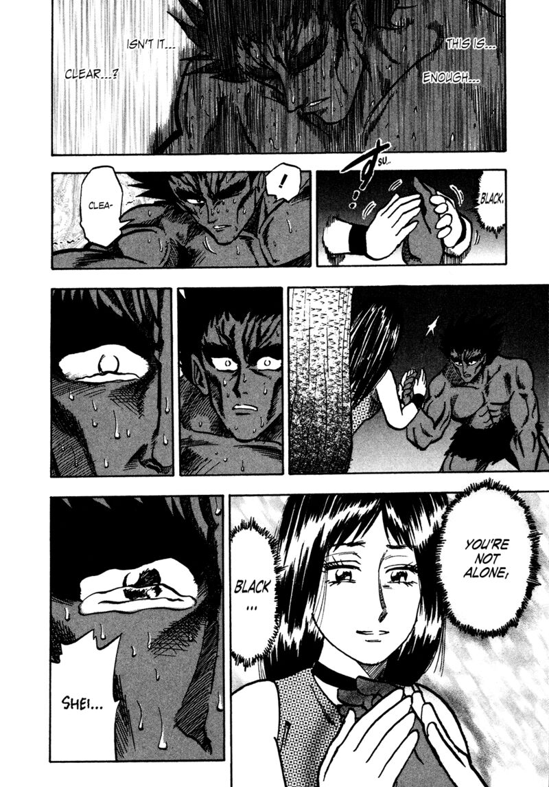 Seikimatsu Leader Den Takeshi 160 12