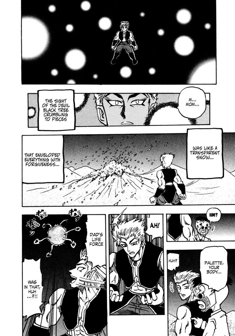 Seikimatsu Leader Den Takeshi 160 14