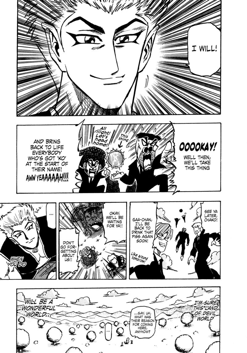 Seikimatsu Leader Den Takeshi 160 18