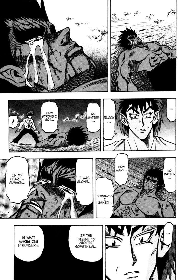 Seikimatsu Leader Den Takeshi 160 3