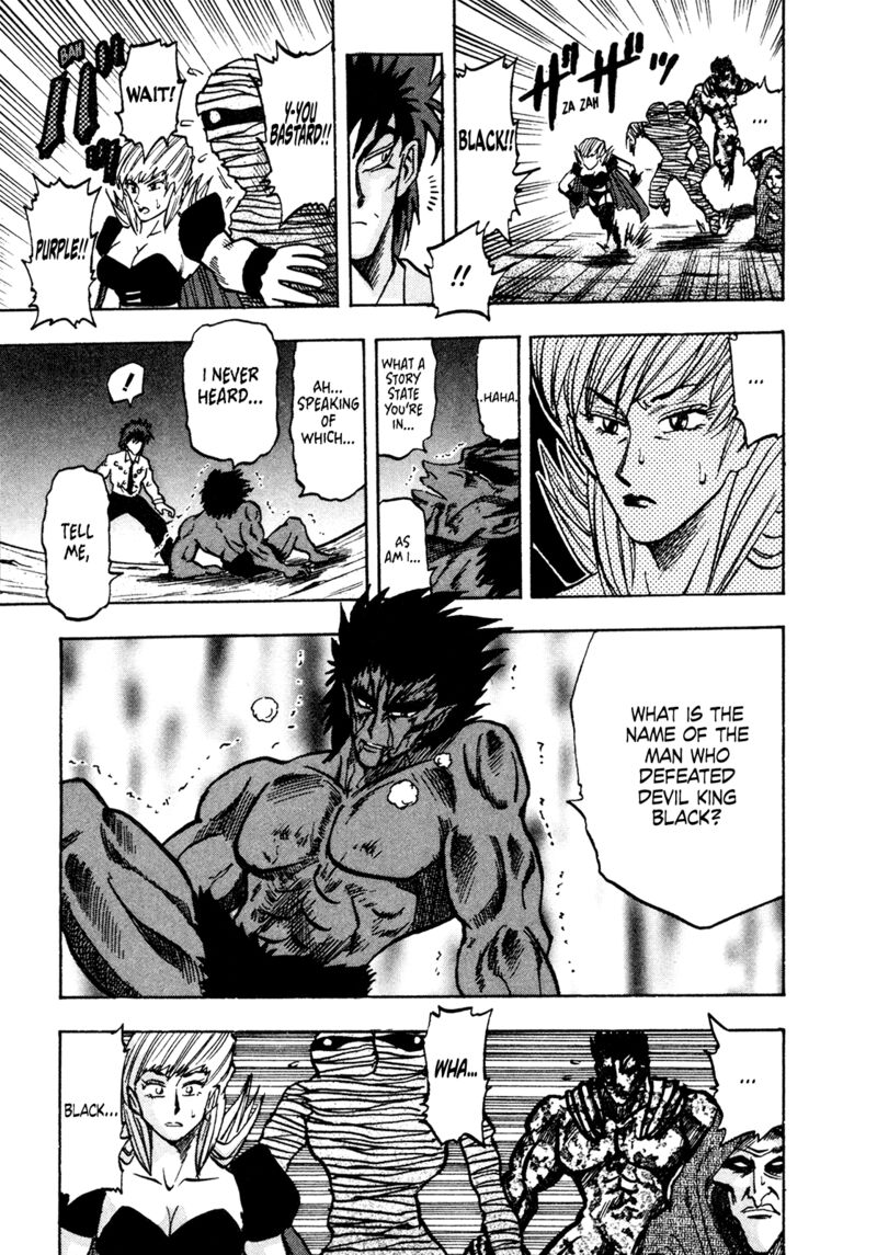 Seikimatsu Leader Den Takeshi 160 5