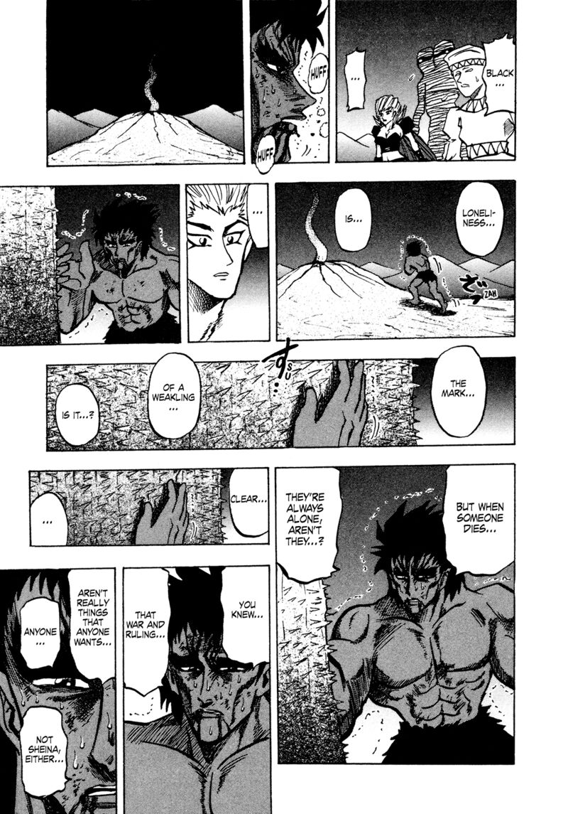 Seikimatsu Leader Den Takeshi 160 7