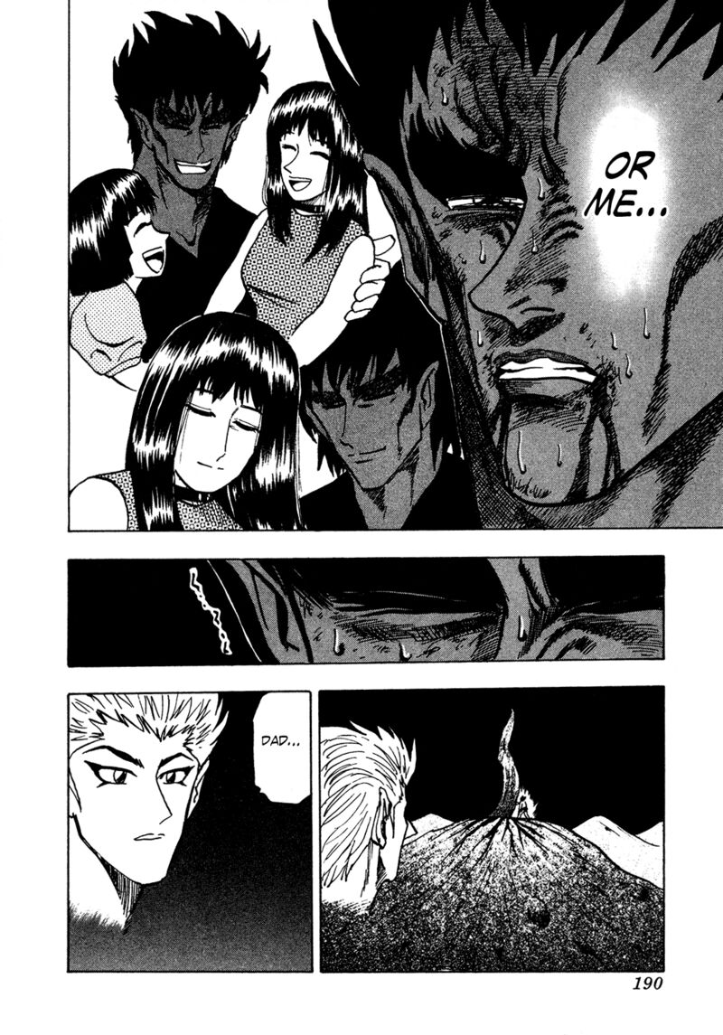 Seikimatsu Leader Den Takeshi 160 8