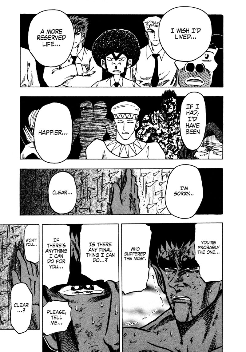 Seikimatsu Leader Den Takeshi 160 9