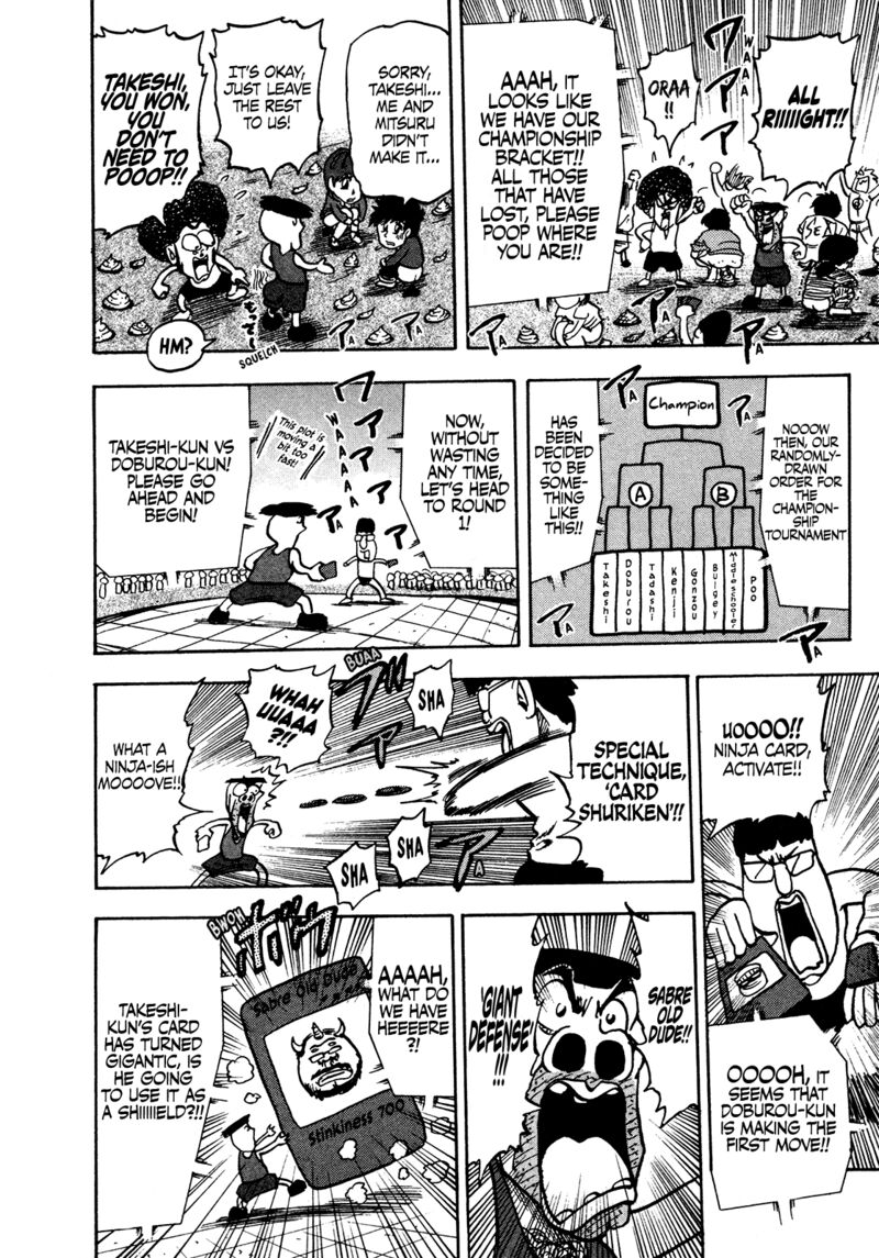 Seikimatsu Leader Den Takeshi 162 11