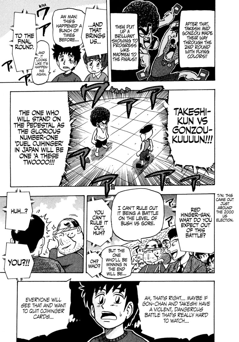 Seikimatsu Leader Den Takeshi 162 14