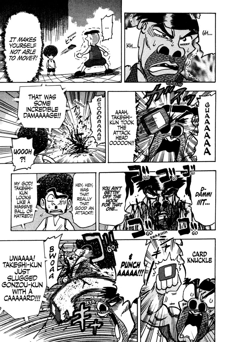 Seikimatsu Leader Den Takeshi 162 16