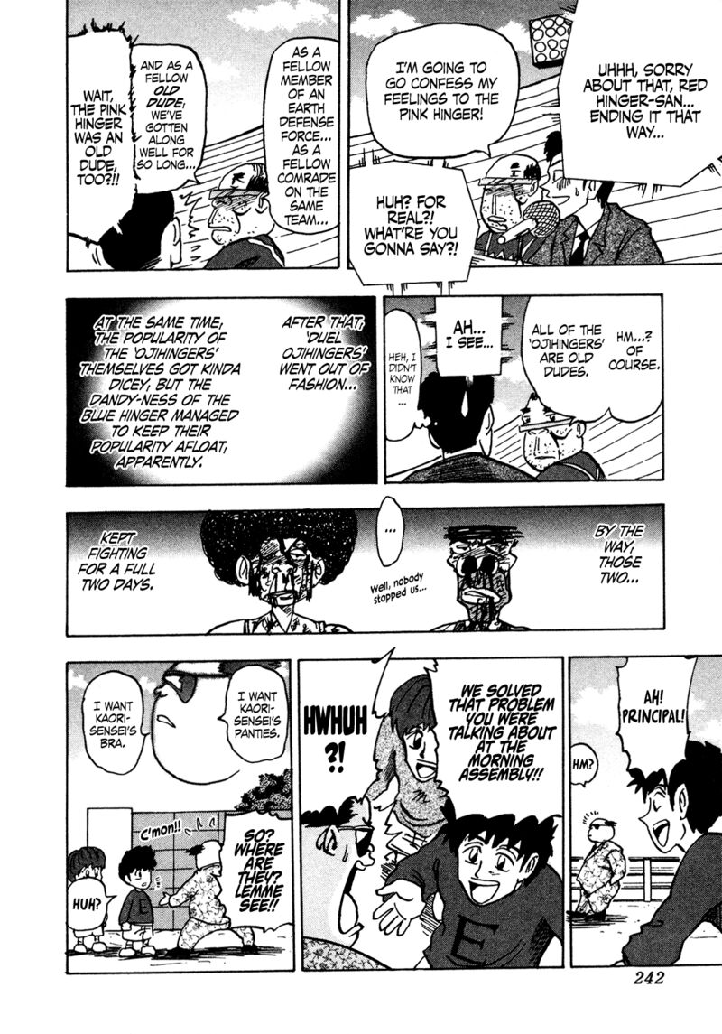 Seikimatsu Leader Den Takeshi 162 19