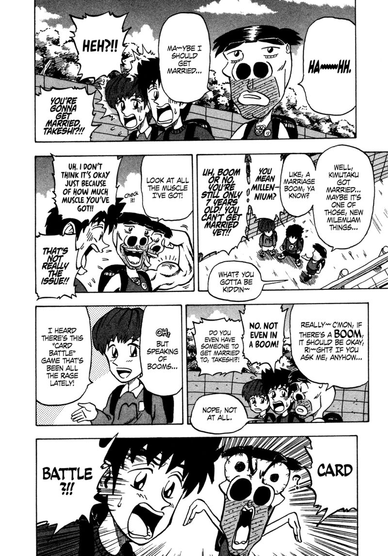 Seikimatsu Leader Den Takeshi 162 3