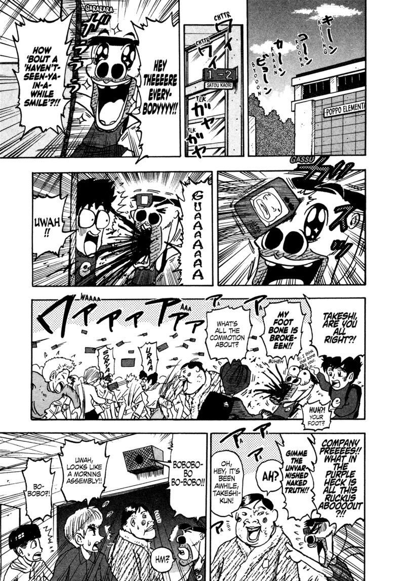 Seikimatsu Leader Den Takeshi 162 4