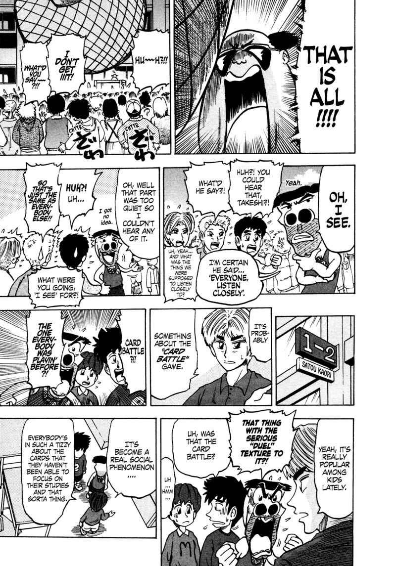 Seikimatsu Leader Den Takeshi 162 6