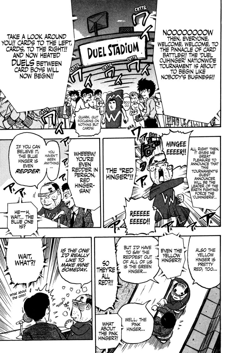 Seikimatsu Leader Den Takeshi 162 8