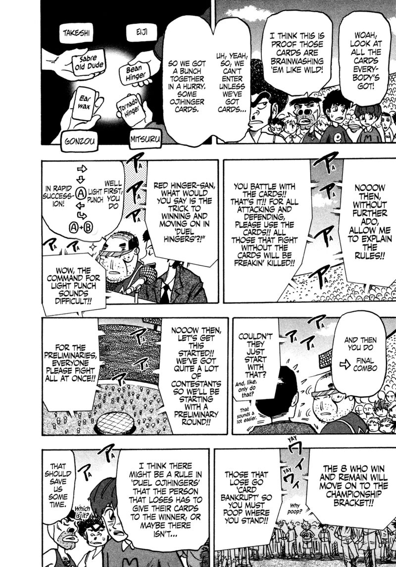 Seikimatsu Leader Den Takeshi 162 9