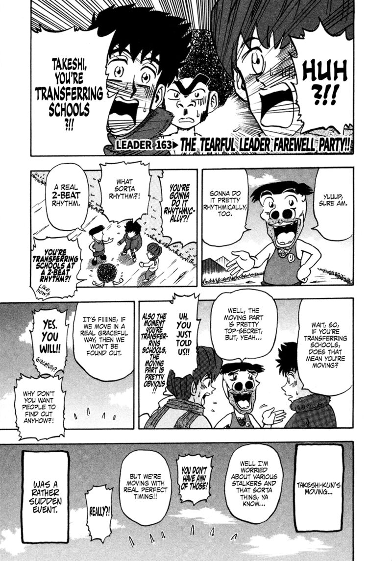 Seikimatsu Leader Den Takeshi 163 1