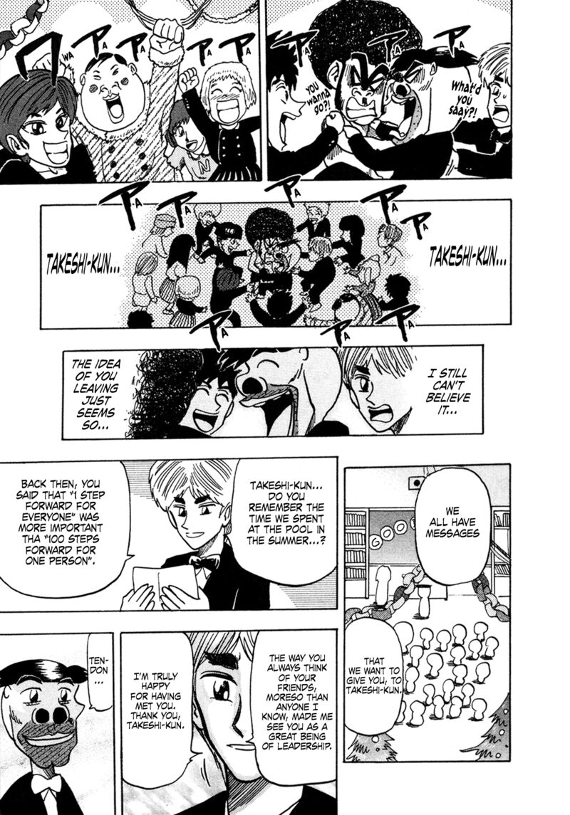 Seikimatsu Leader Den Takeshi 163 10