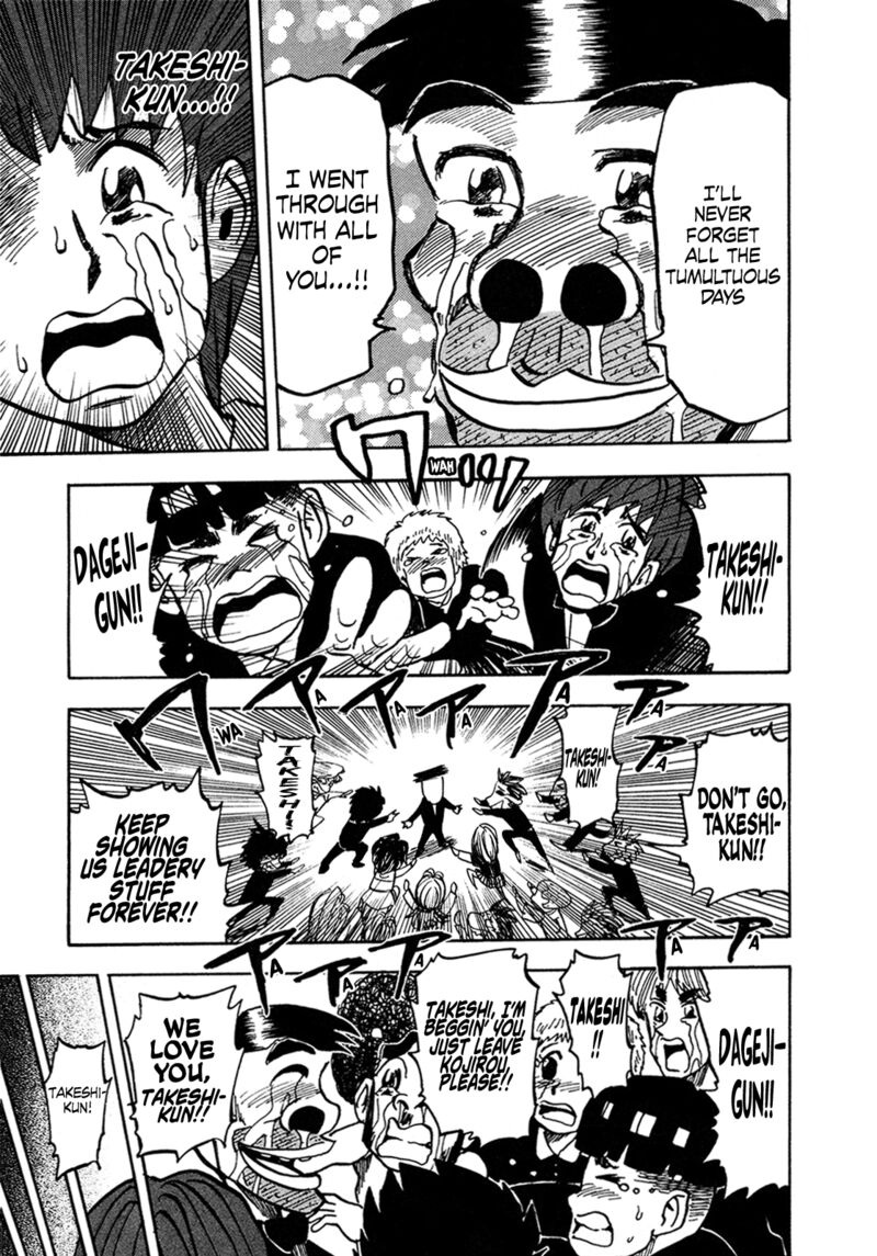 Seikimatsu Leader Den Takeshi 163 14