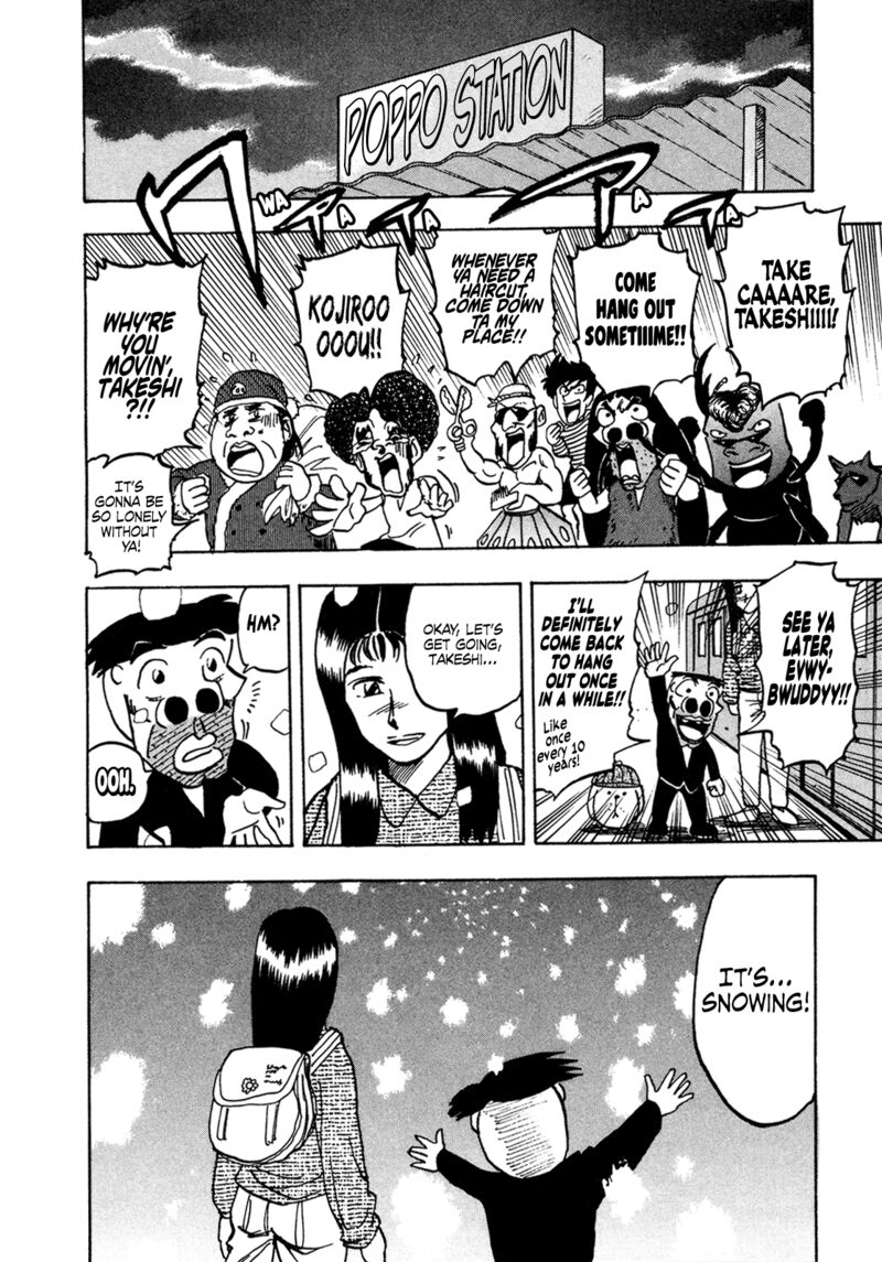 Seikimatsu Leader Den Takeshi 163 15