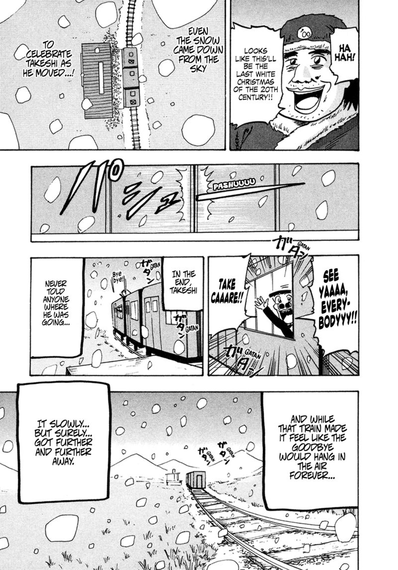 Seikimatsu Leader Den Takeshi 163 16