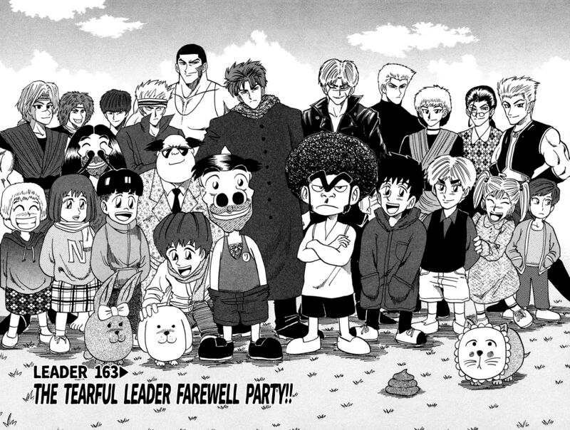 Seikimatsu Leader Den Takeshi 163 2