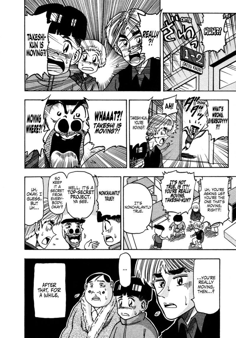 Seikimatsu Leader Den Takeshi 163 3
