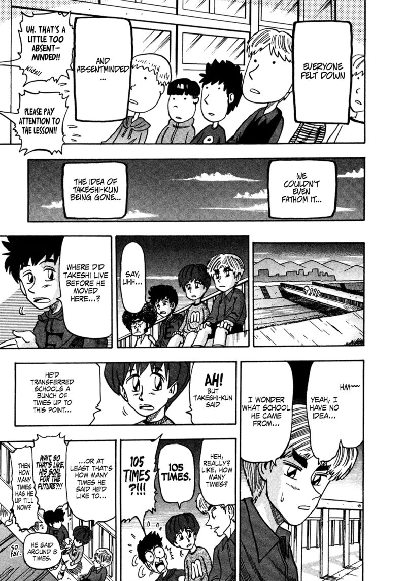 Seikimatsu Leader Den Takeshi 163 4
