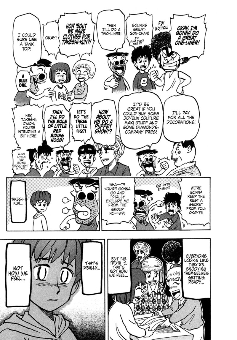 Seikimatsu Leader Den Takeshi 163 6