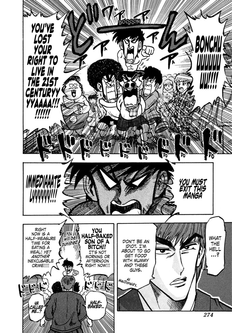 Seikimatsu Leader Den Takeshi 164 12