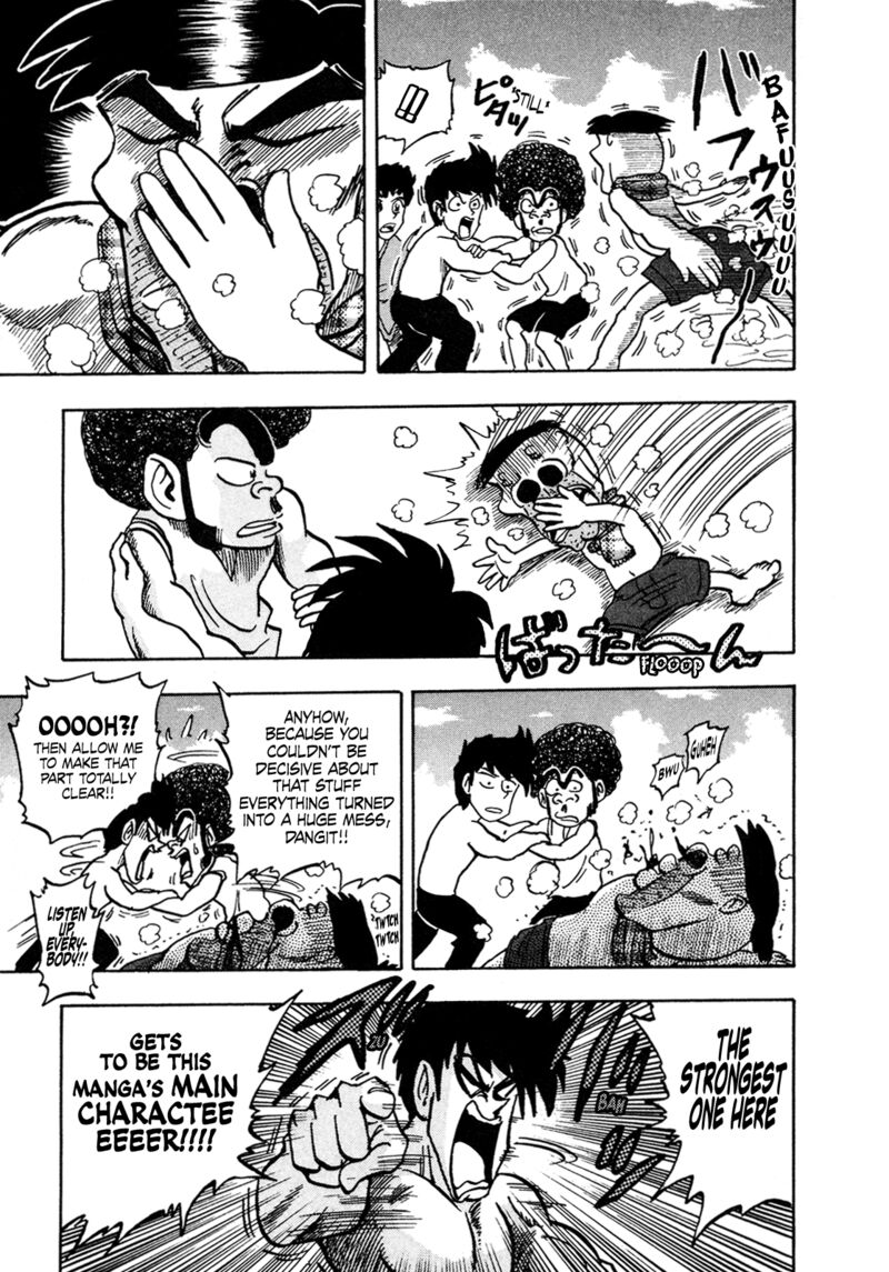 Seikimatsu Leader Den Takeshi 164 15