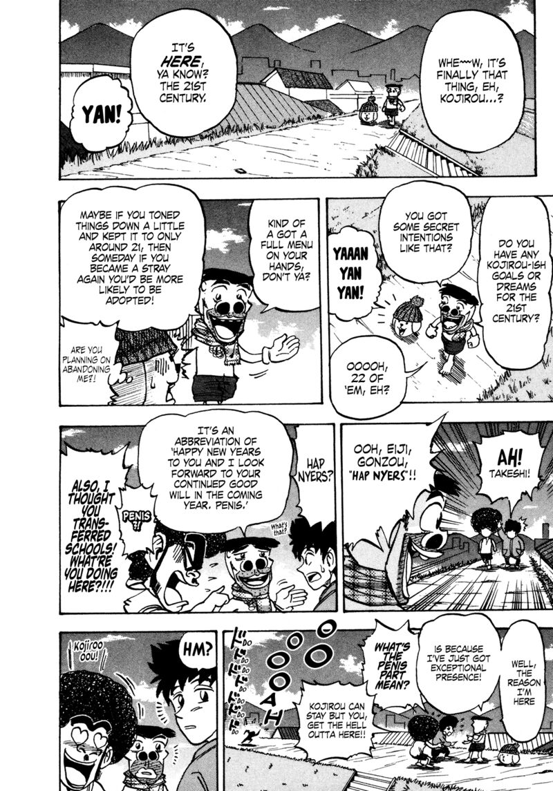 Seikimatsu Leader Den Takeshi 164 4
