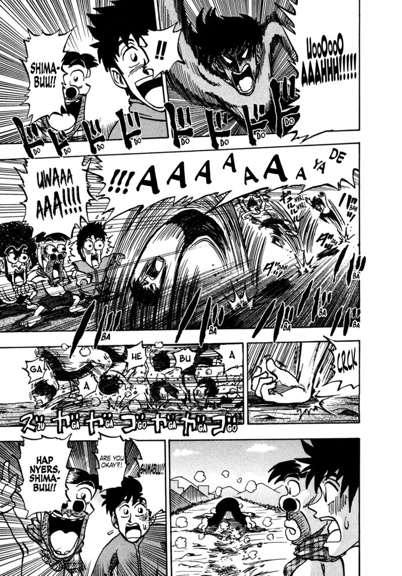 Seikimatsu Leader Den Takeshi 164 5