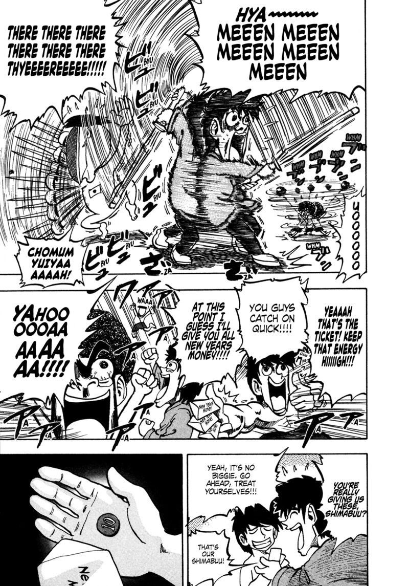 Seikimatsu Leader Den Takeshi 164 9