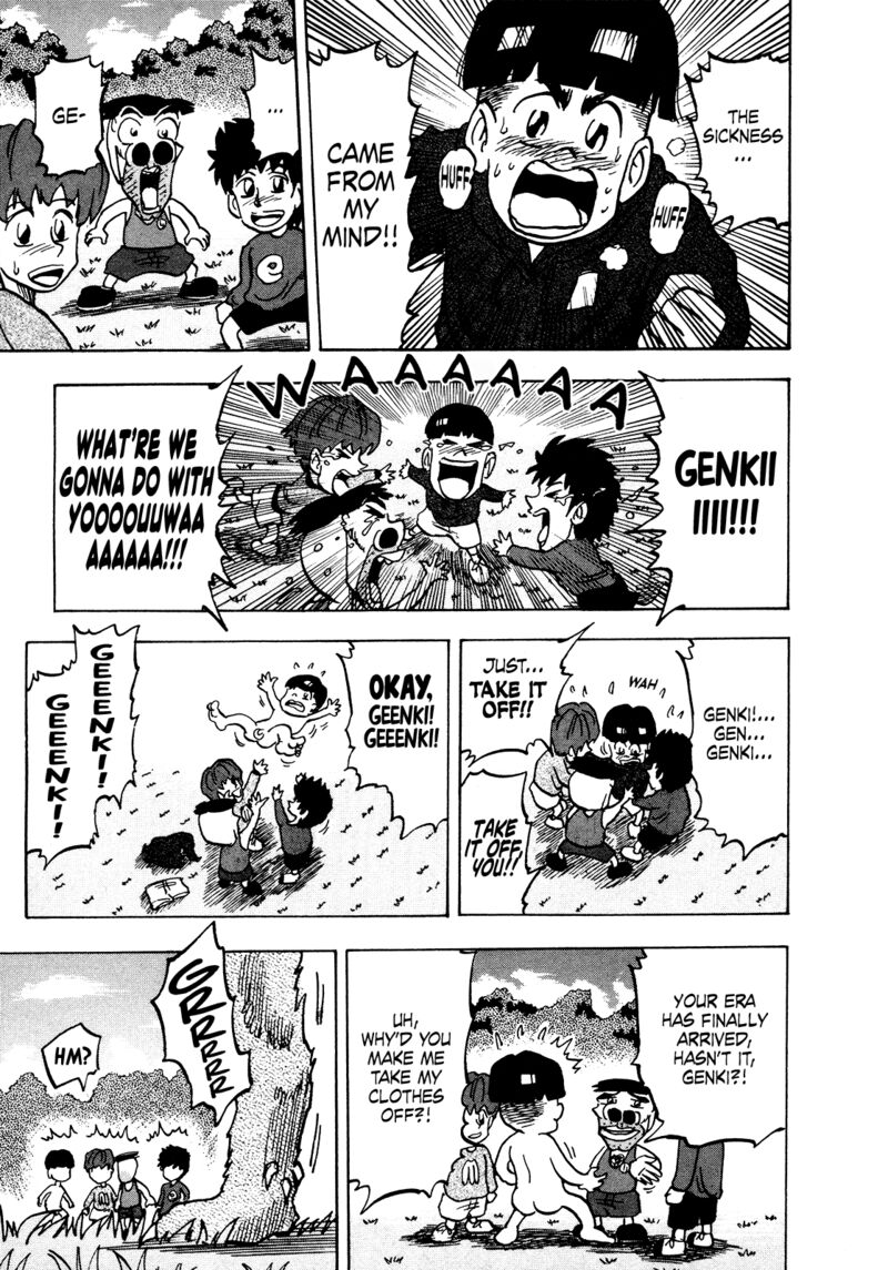 Seikimatsu Leader Den Takeshi 165 17
