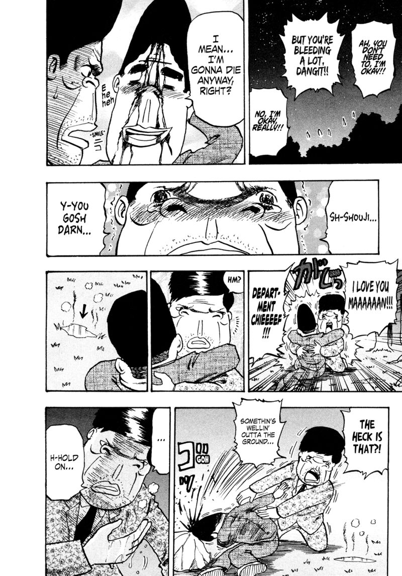 Seikimatsu Leader Den Takeshi 167 10