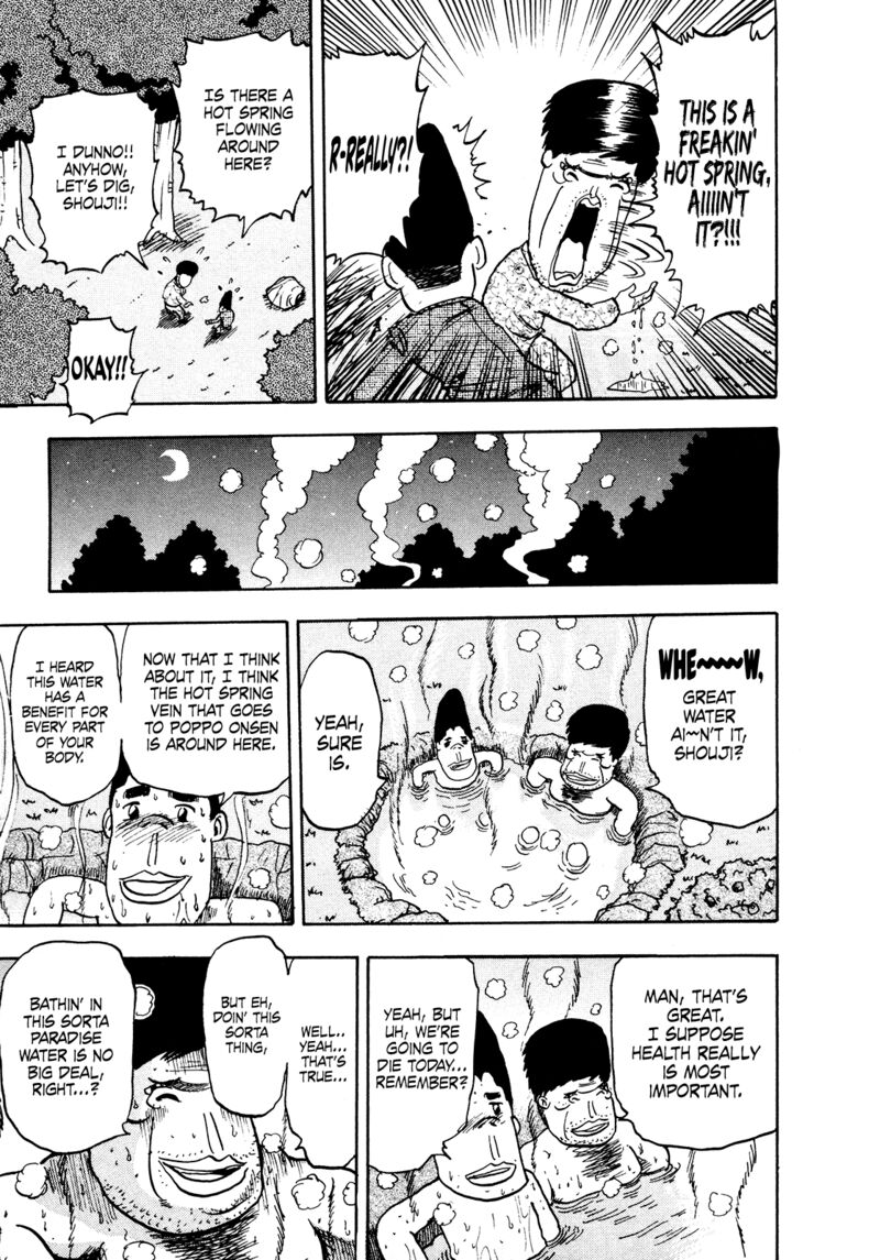 Seikimatsu Leader Den Takeshi 167 11