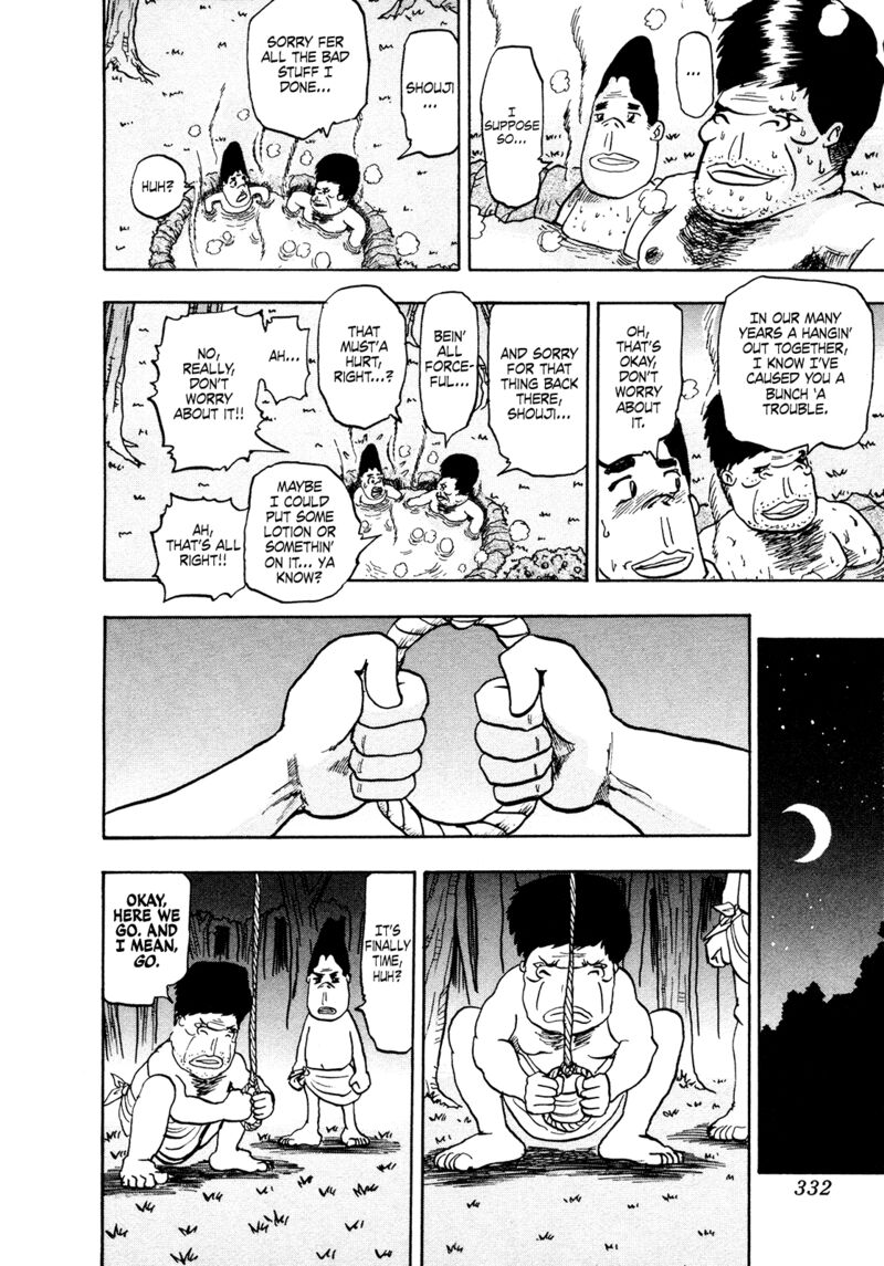 Seikimatsu Leader Den Takeshi 167 12