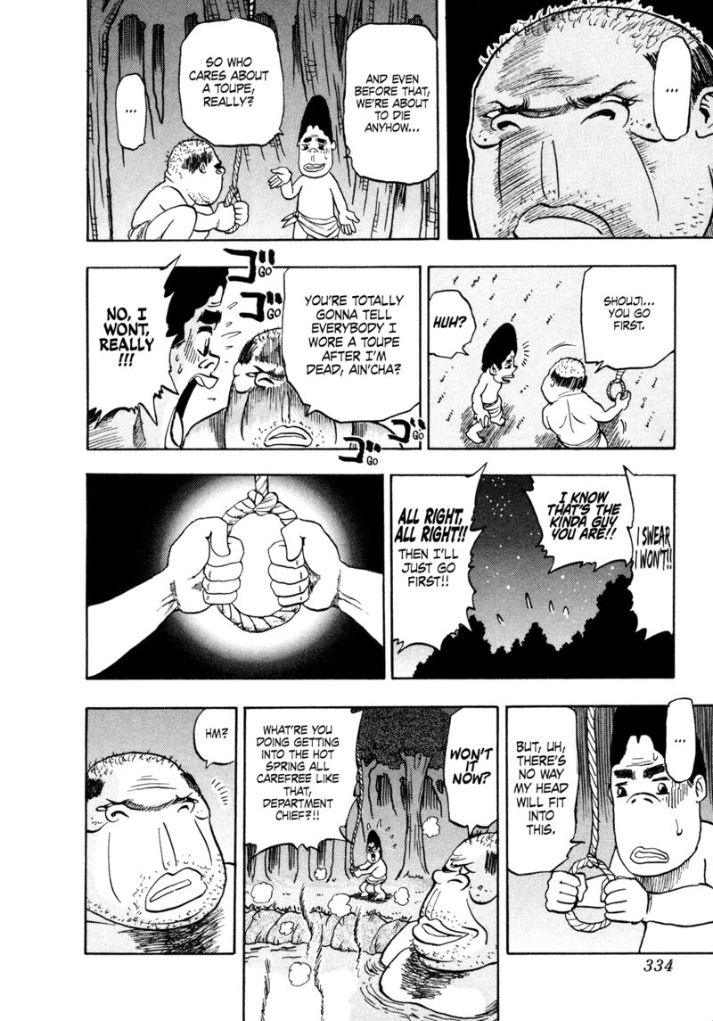 Seikimatsu Leader Den Takeshi 167 14