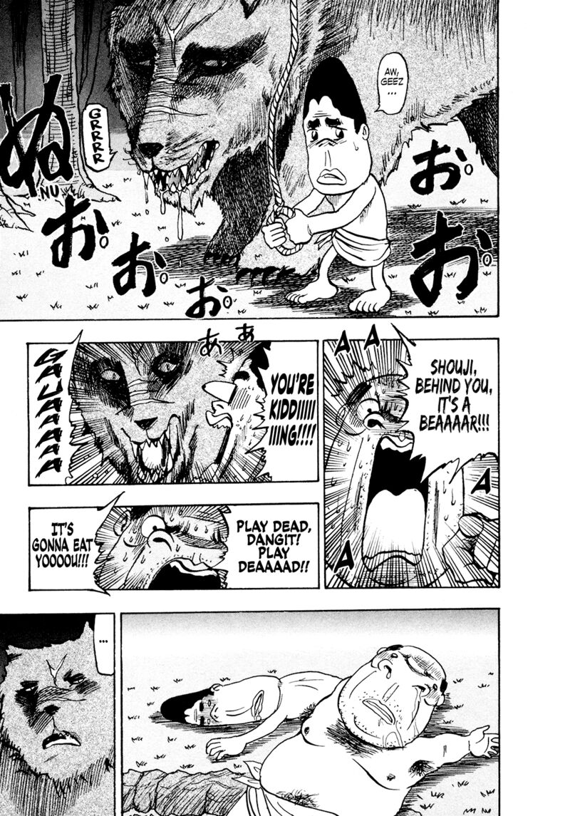 Seikimatsu Leader Den Takeshi 167 15
