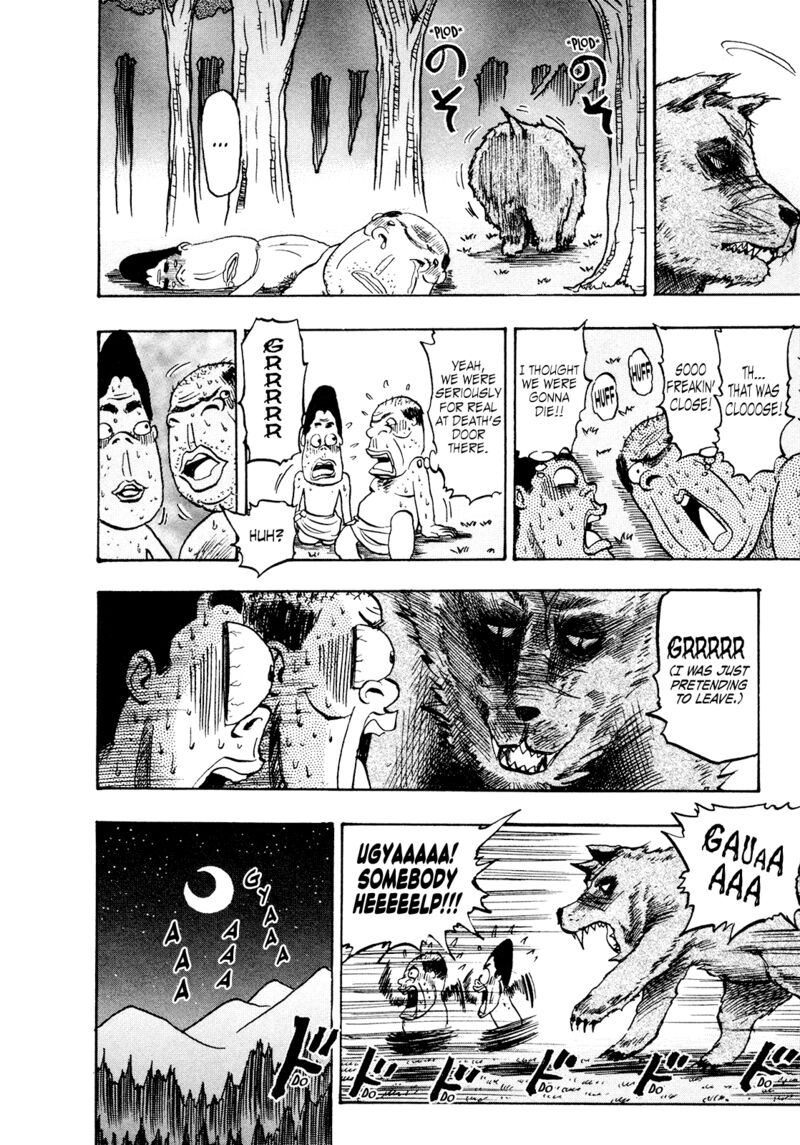 Seikimatsu Leader Den Takeshi 167 16