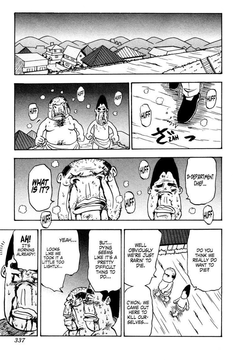 Seikimatsu Leader Den Takeshi 167 17