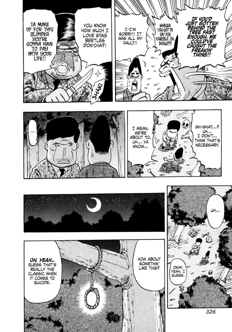 Seikimatsu Leader Den Takeshi 167 6