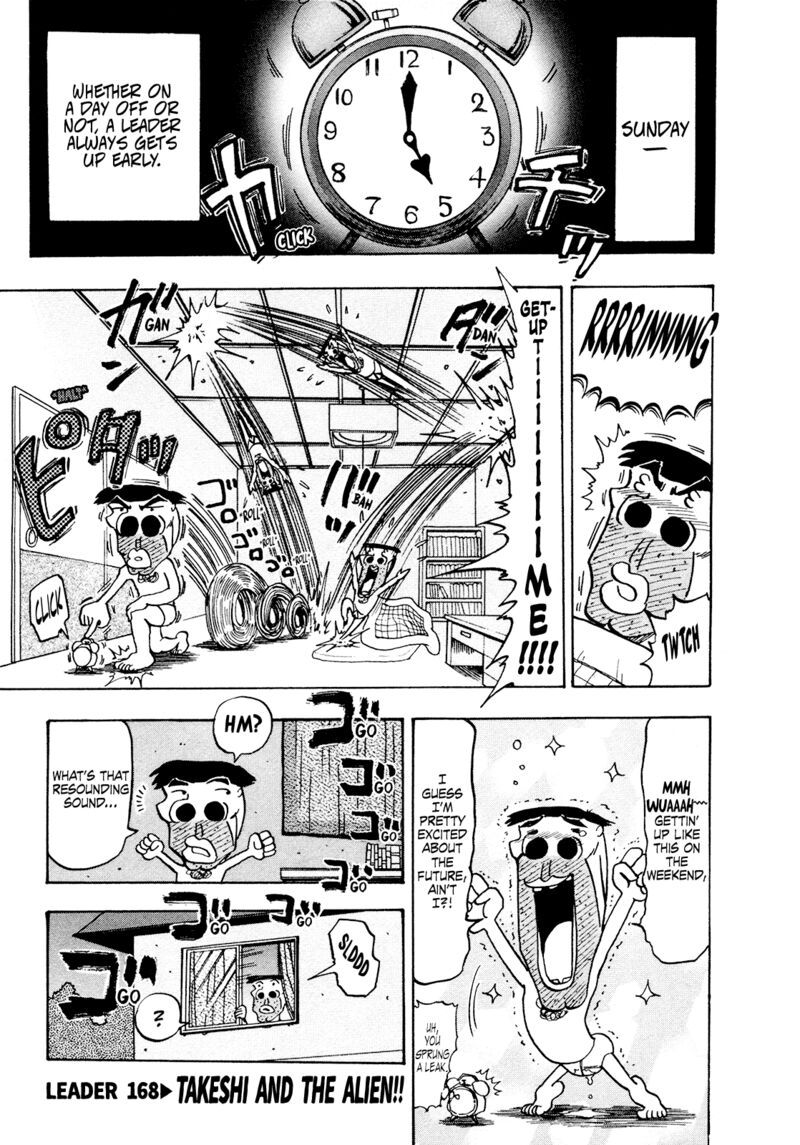 Seikimatsu Leader Den Takeshi 168 1