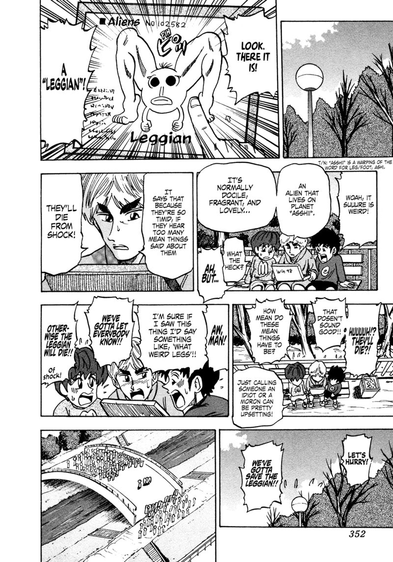 Seikimatsu Leader Den Takeshi 168 12