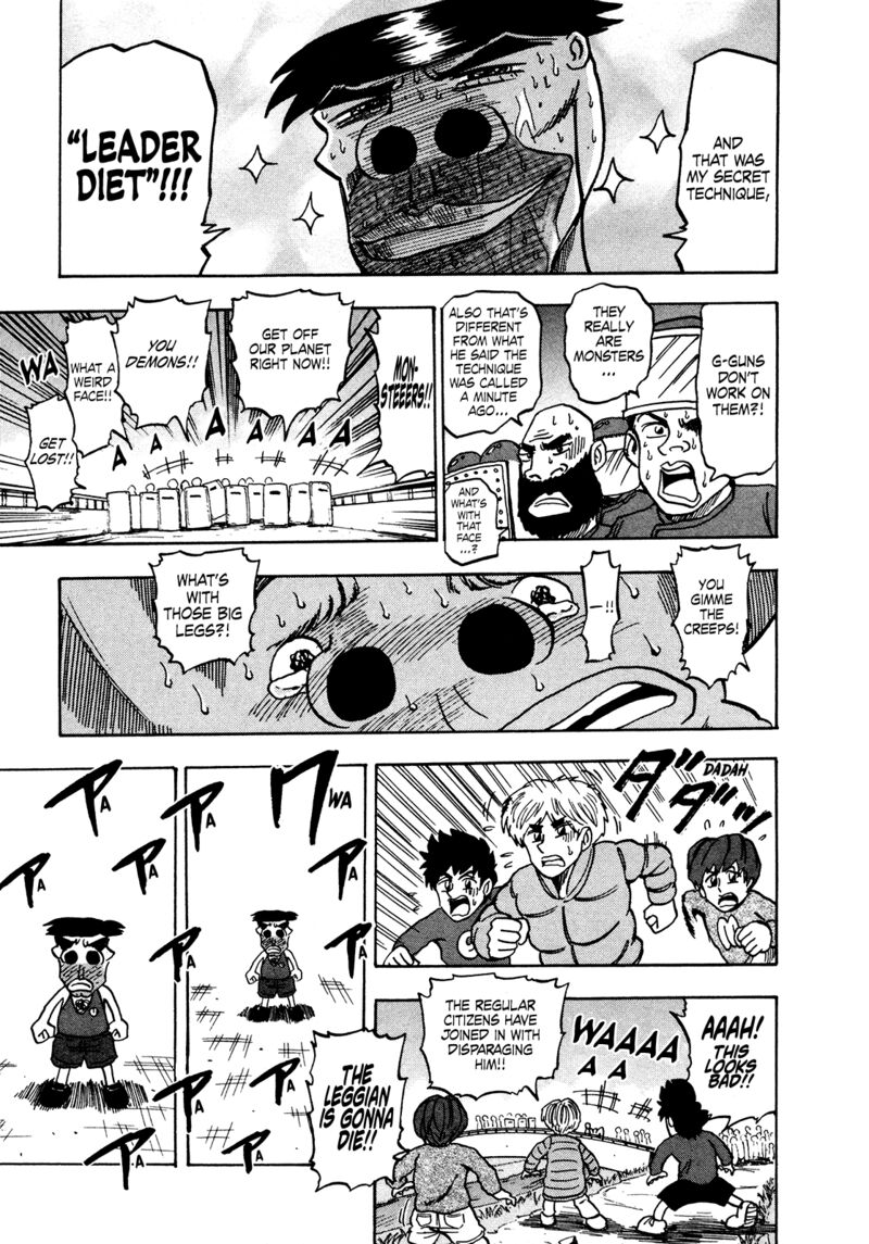 Seikimatsu Leader Den Takeshi 168 15