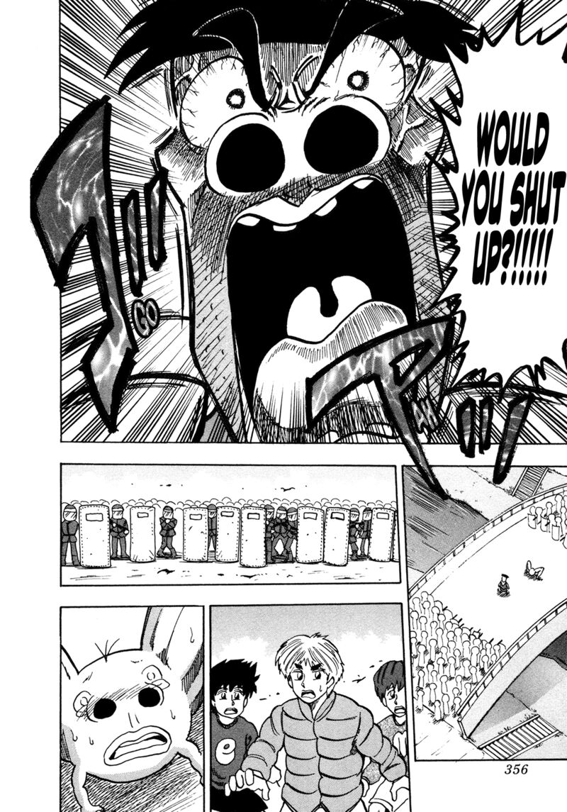 Seikimatsu Leader Den Takeshi 168 16