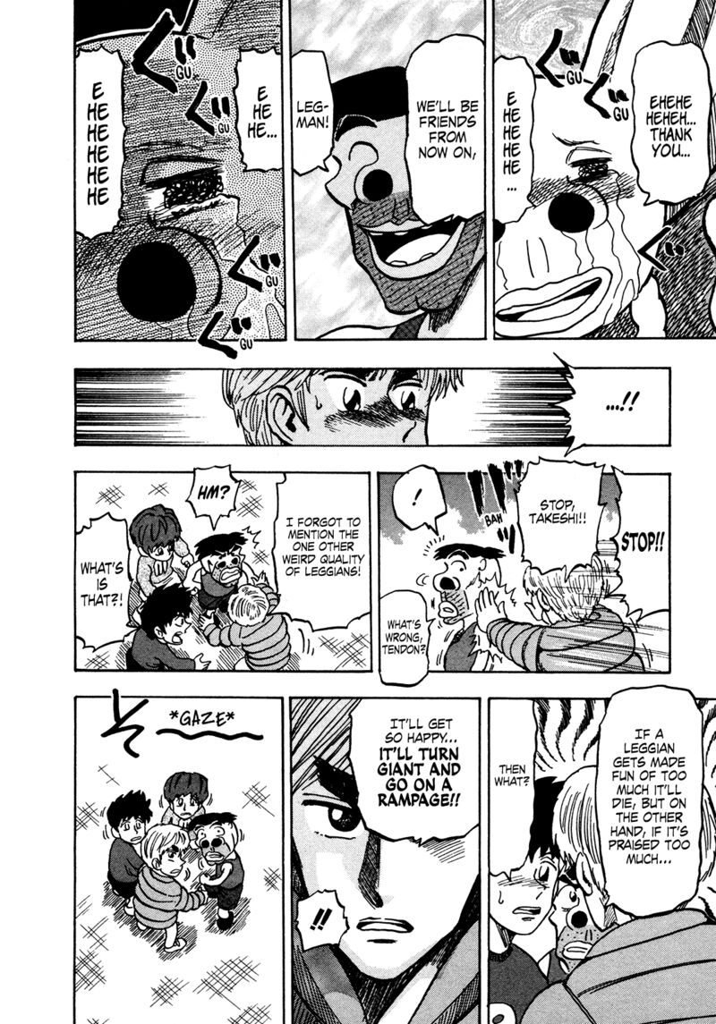Seikimatsu Leader Den Takeshi 168 18